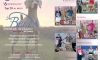 REVISED FINAL Weim mag ad forBlue Ribbon 6.15
